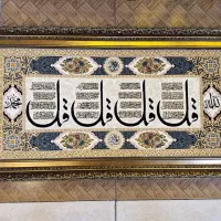 تابلوفرش عمده تابلو ابعاد ۱۱۱در۶۱ تابلو فرش