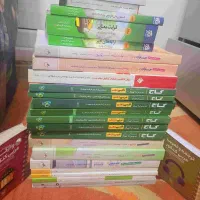 کتاب های درسی کنکوری و تشریحی