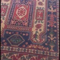 فرش کناره طبیعی