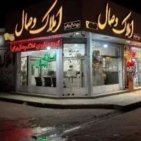 دوبلکس راه جدا طبقه اول توس۳۳ کشف حاشیه یاسمن
