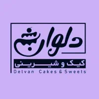 فروشنده قنادی
