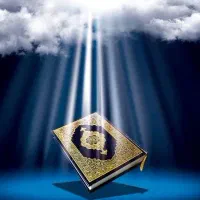 کتب دعا طالع بینی