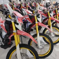 پخش تریل برمودا اقساط 20ماهه