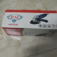 مینی فرز