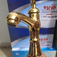 شیر مدل هلنا جزیره