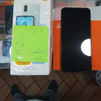 شیاعومی+a1