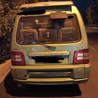 لوازم استوک دلیکا