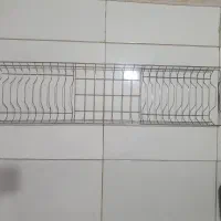 جاظرفی، آب چکان