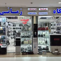 استخدام نیروی جوان در فروشگاه لوازم خانگی