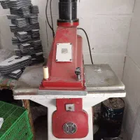 پرس اتم