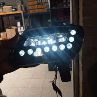 مه شکن پارس دیلایت دار
