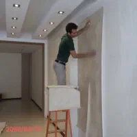 نصاب کاغذ دیواری و برچسب