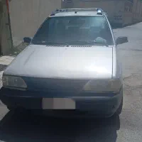 ماشین