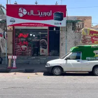 باطری خودرو نماینده سپاهان