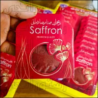 زعفران زیرالکی کارکاه پودر زعفران رنگدهی بینظیر