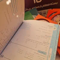 بسته ی نیمه استفاده ی پرش .