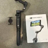 گیمبال موبایل اسمو 6 dji
