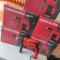 دریل ۱۳ چکشی ۱۳۰۰ وات در بازرگانی ابزار رسولی