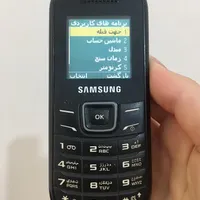 موبایل سامسونگ|موبایل|تهران, سازمان برنامه|دیوار