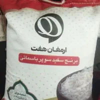 برنج پاکستانی