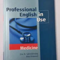 کتاب زبان انگلیسی دانشگاهی استخدامی ارشدنو