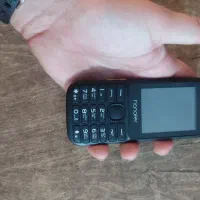 هانوفر