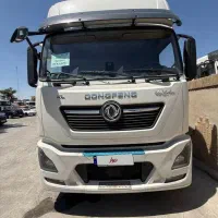 کا ال خشک