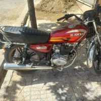کویر ۲۰۰