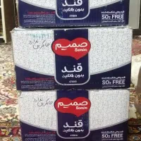 قند شکسته کارتنی