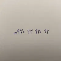 سیم کارت صفر