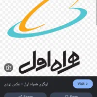 خط 0912 میفروشم