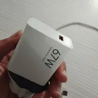 شارژر ۶۷ وات اصل