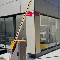راهبند