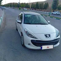 207پانا1404