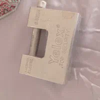 قفل کتابی