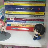 فروش کتابهای آمادگی تیزهوشان ششم به هفتم