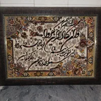 تابلو فرش نونو