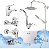 شیرآلات دست کامل با گارانتی بی قید و شرط تعویض