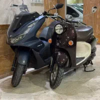 یاماها وینو