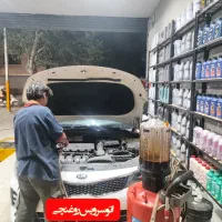 اتو سرویس تخصصی روغنچی