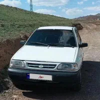 پراید