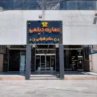 استخدام باریستا و سالن دار