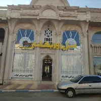فروشنده مبلمان