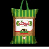 برنج خاطره و طبیعت