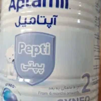 قوطی شیر خشک
