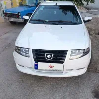 سورن پلاس1404
