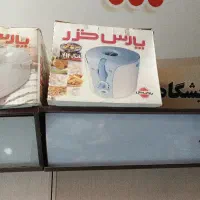 سرخ کن پارس خزر و مولینکس