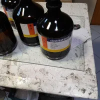 شرکت قطران شیمی