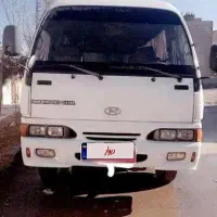 مینی بوس هیوندا