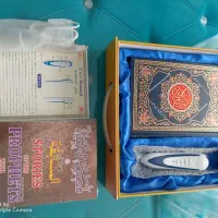 قلم قرآنی